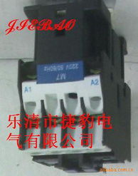 乐清市捷豹电气 优质高低压电器产品与全面解决方案供应商