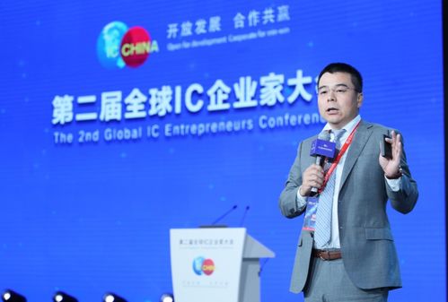 施耐德电气李瑞 新一代芯片代工厂的高低电力电气建设之道