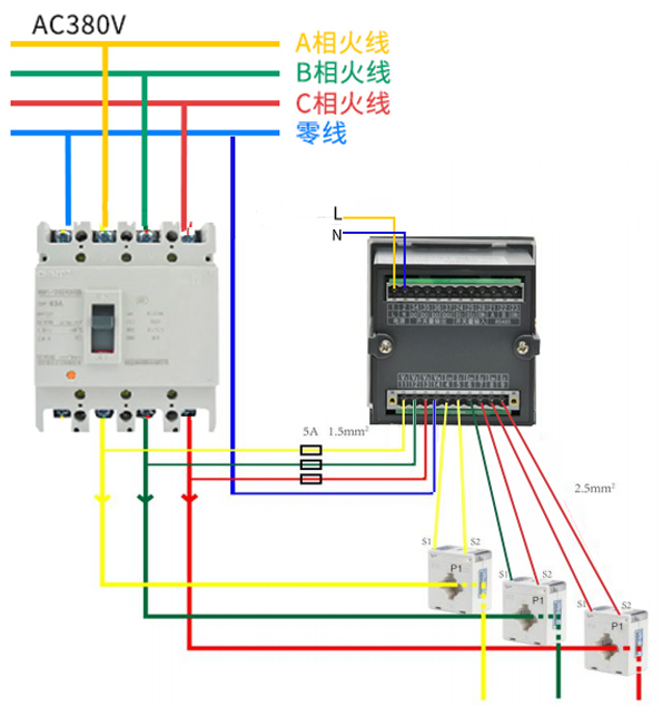 安科瑞电气pz96-e4交流三线电度表高低压电力系统电力参数检测仪表_产